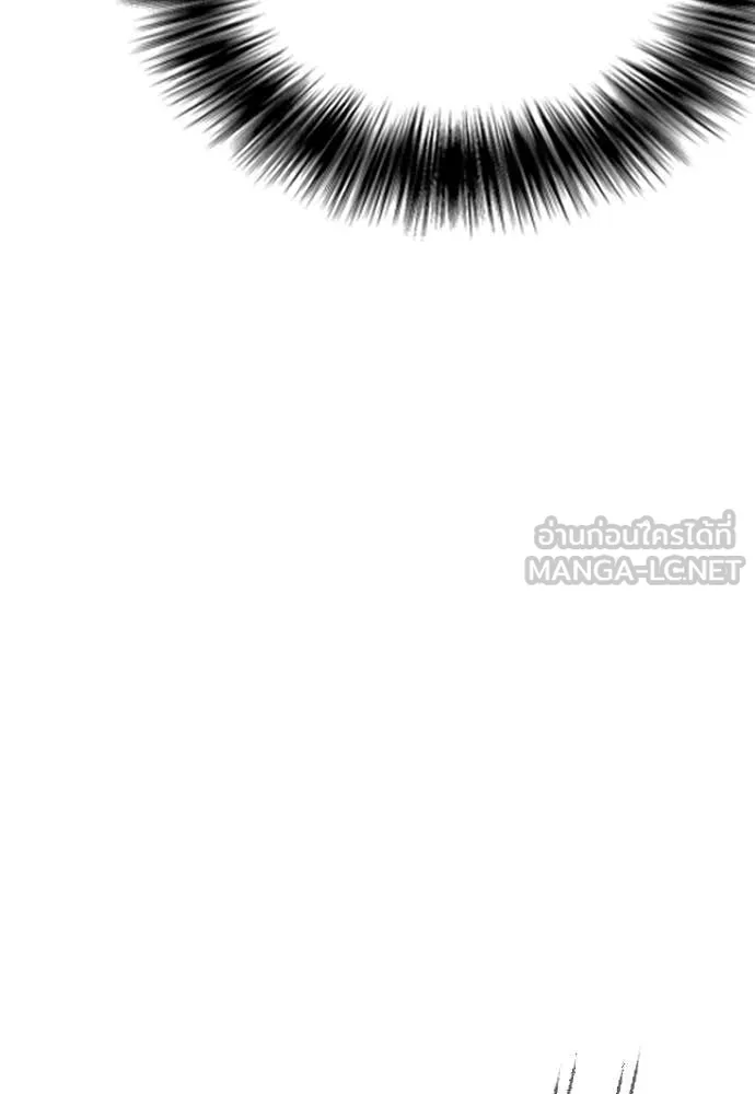 หน้า 183