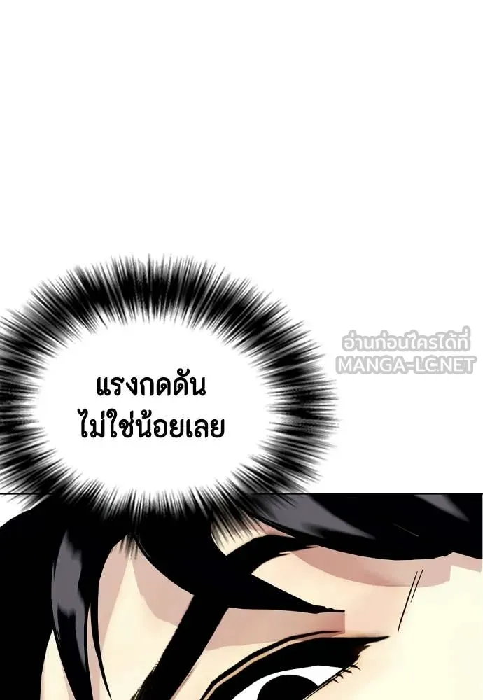 หน้า 187