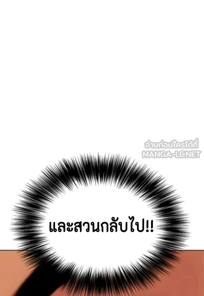 หน้า 215