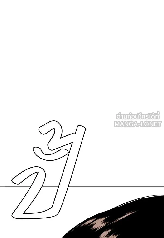 หน้า 217
