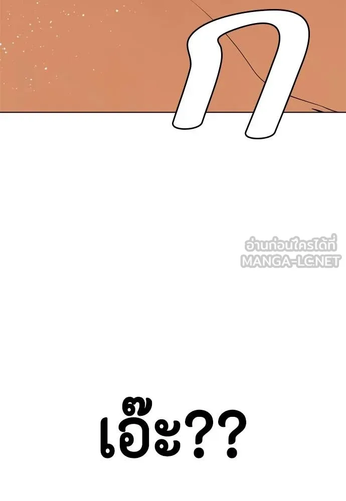 หน้า 219