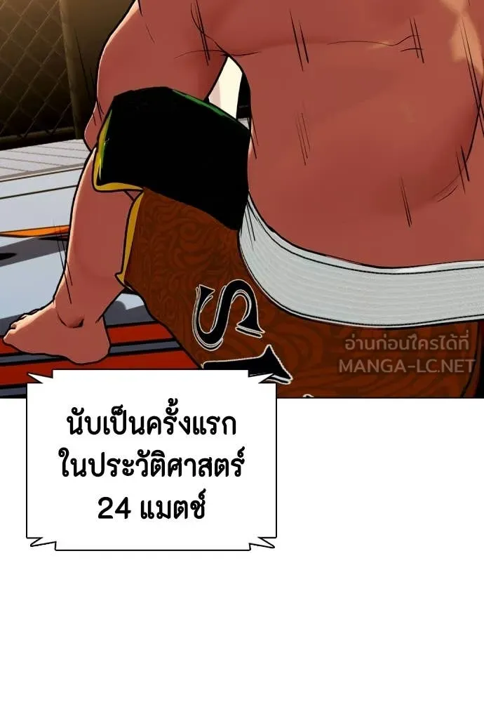 หน้า 226