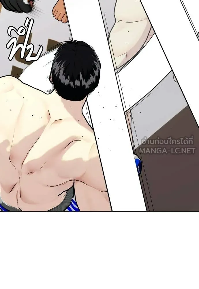 หน้า 58