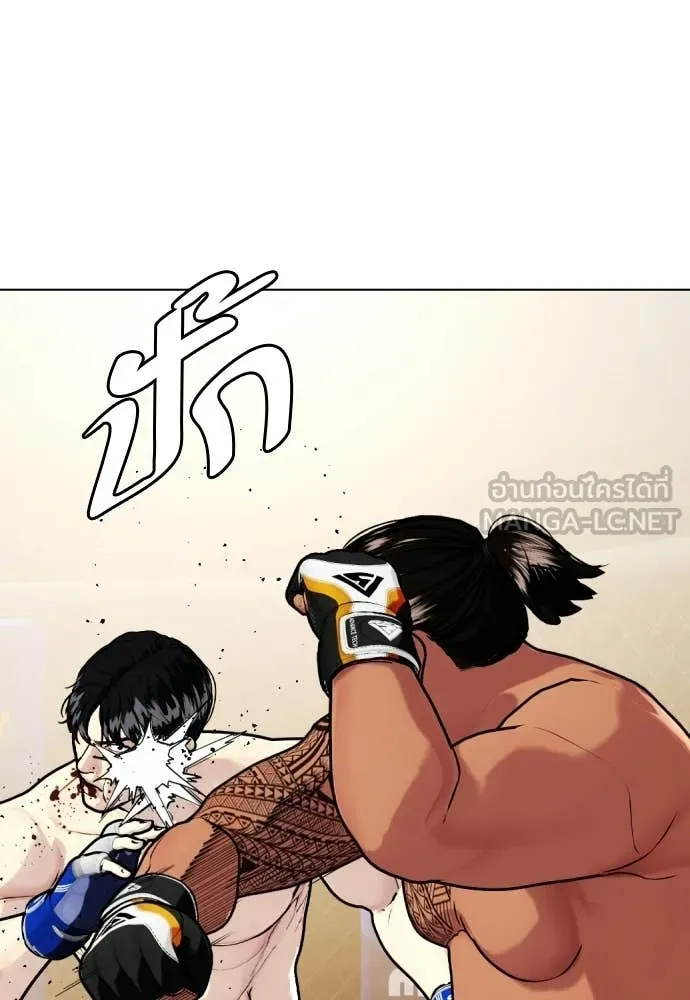 หน้า 59