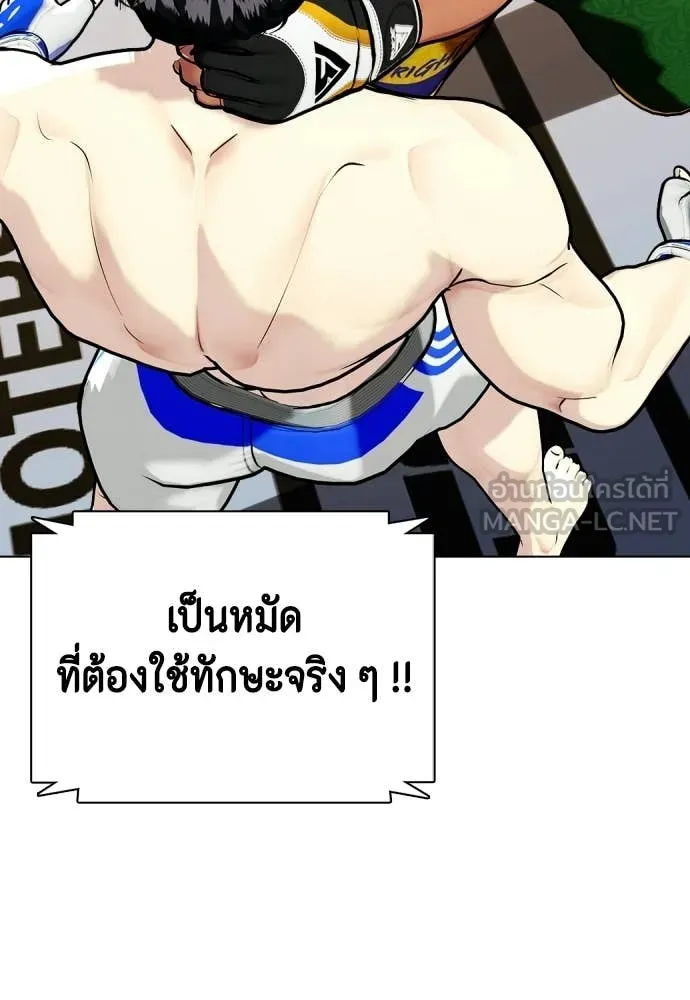หน้า 71