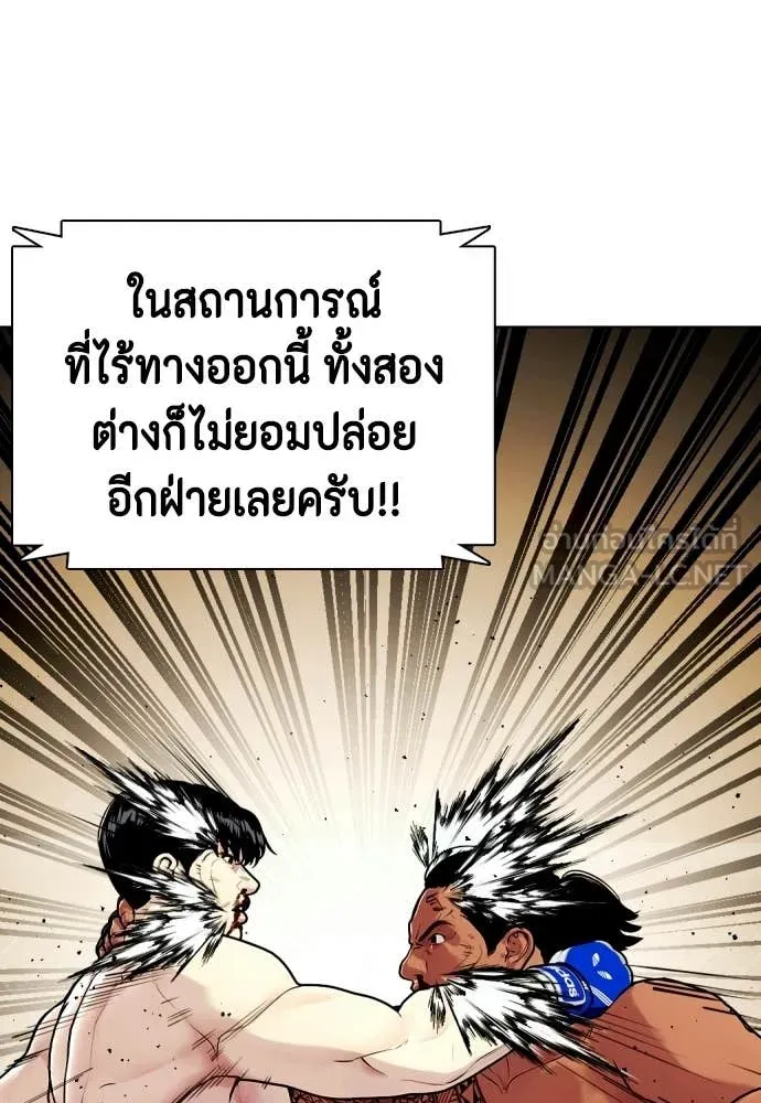 หน้า 91