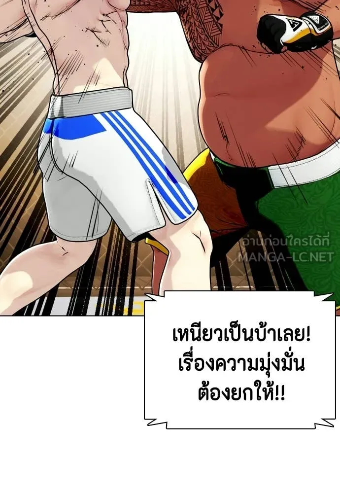 หน้า 92