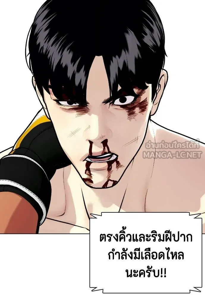 หน้า 94