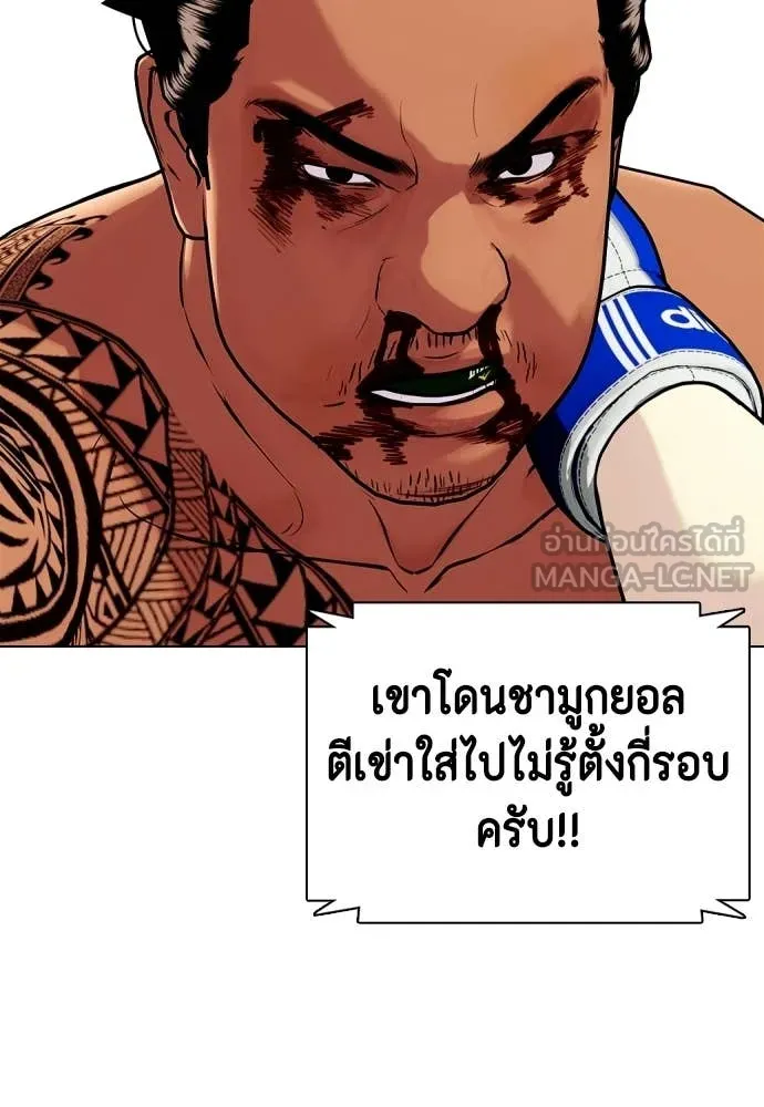 หน้า 96