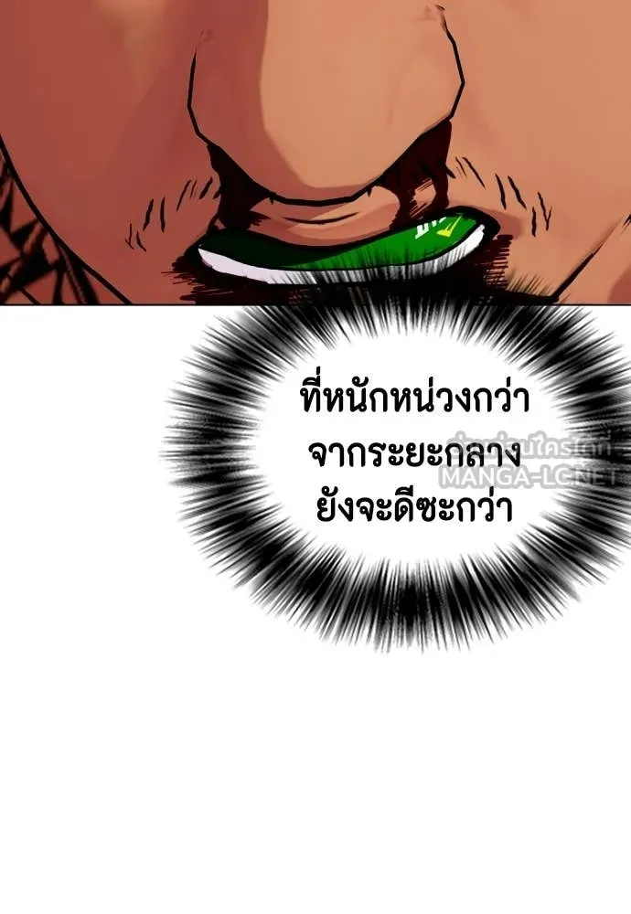 หน้า 102