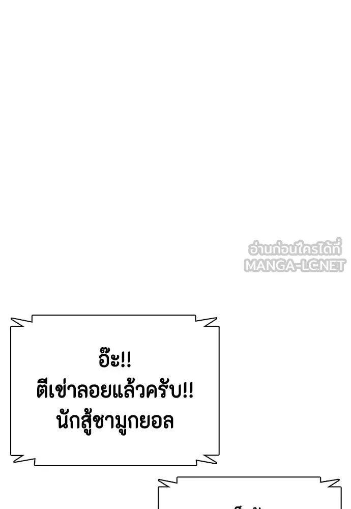 หน้า 107