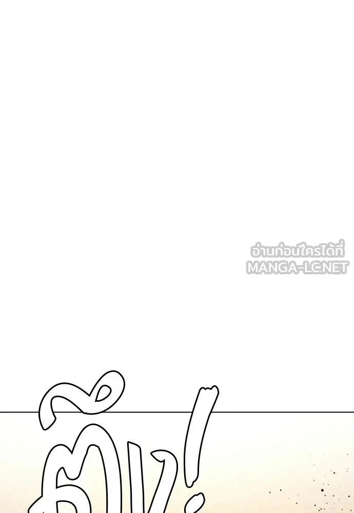 หน้า 113