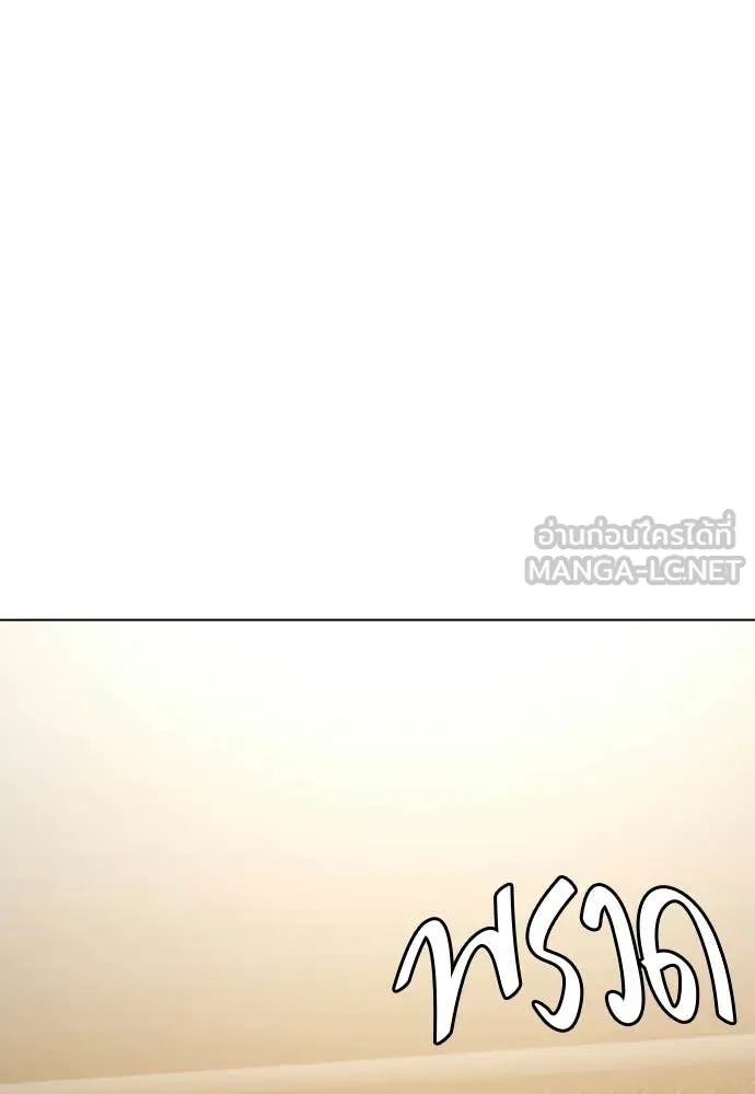 หน้า 116