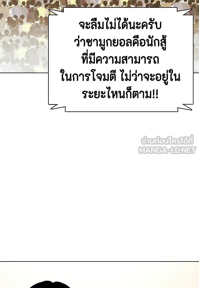 หน้า 120