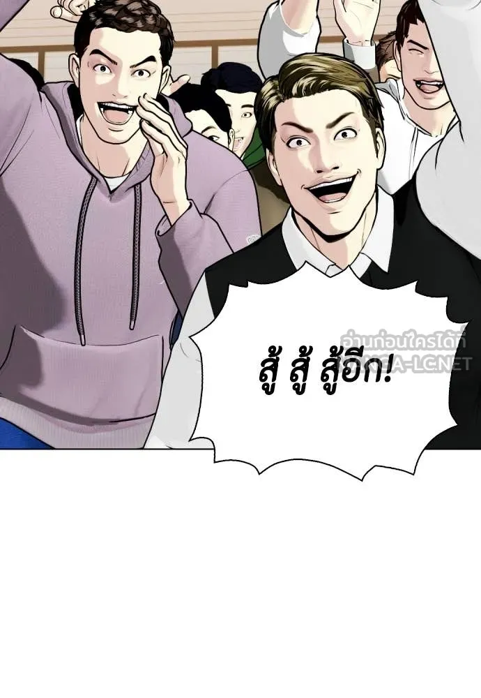 หน้า 124