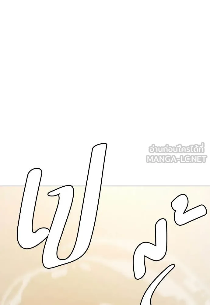 หน้า 134