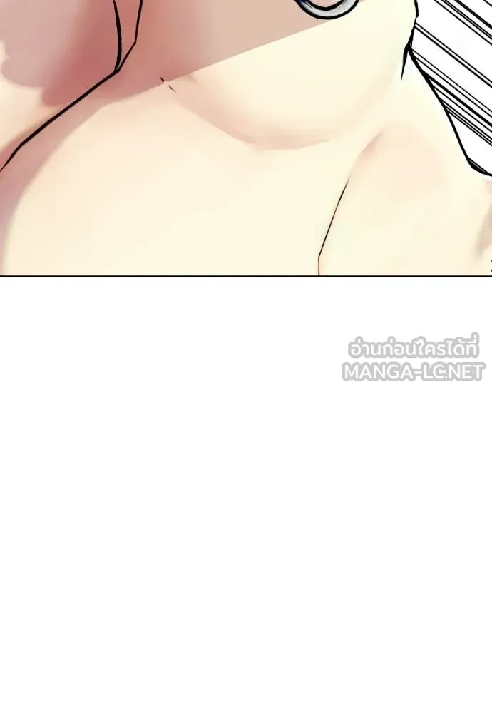 หน้า 139