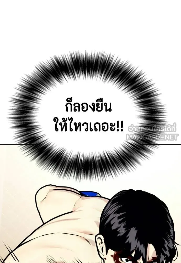 หน้า 140