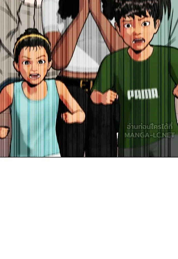 หน้า 147
