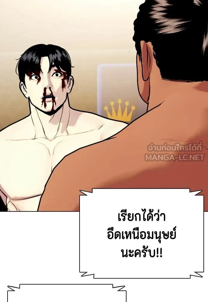 หน้า 155