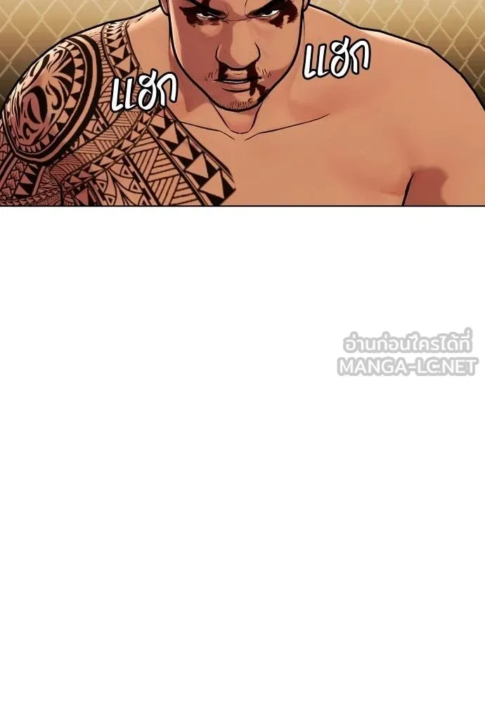 หน้า 157