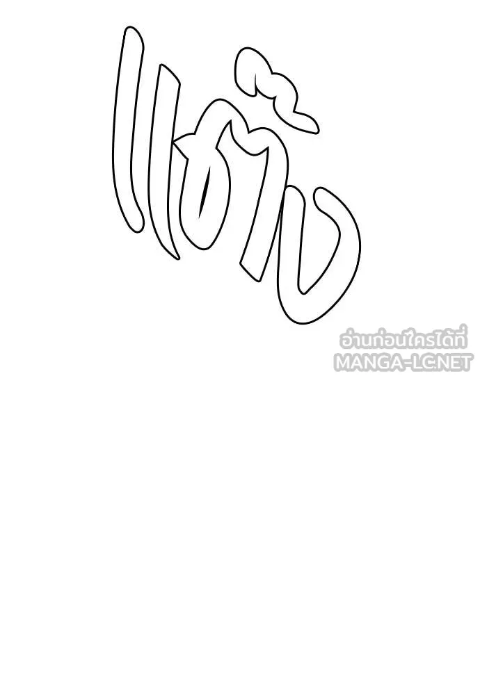หน้า 158
