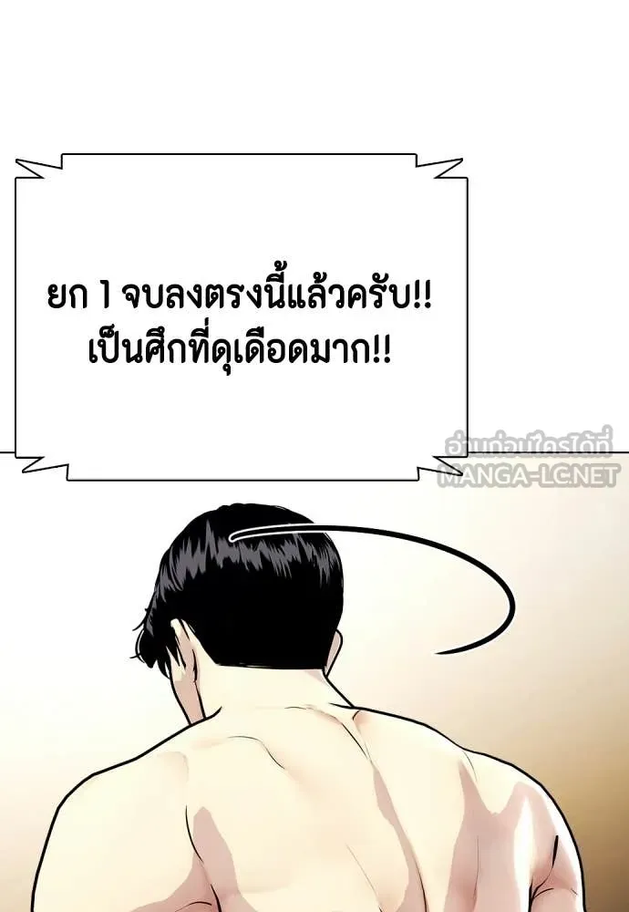 หน้า 159