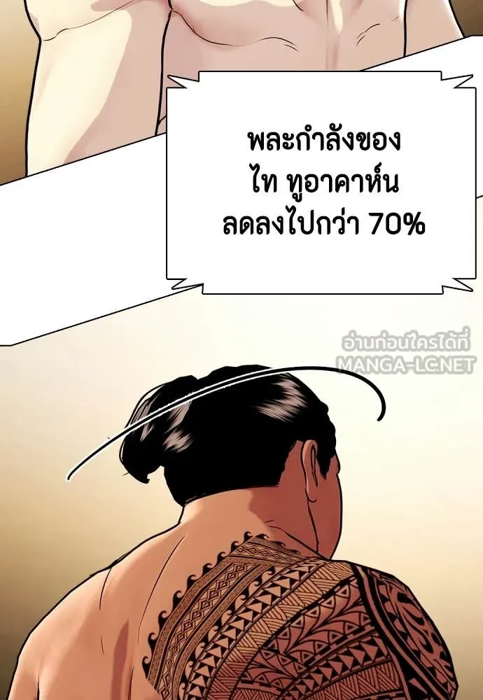 หน้า 160