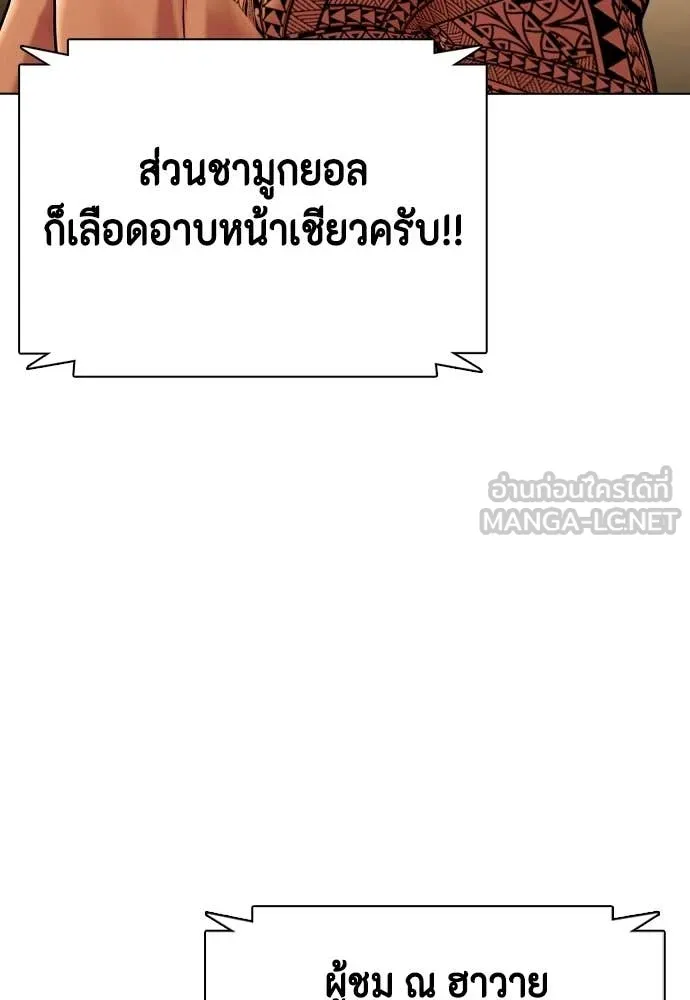 หน้า 161