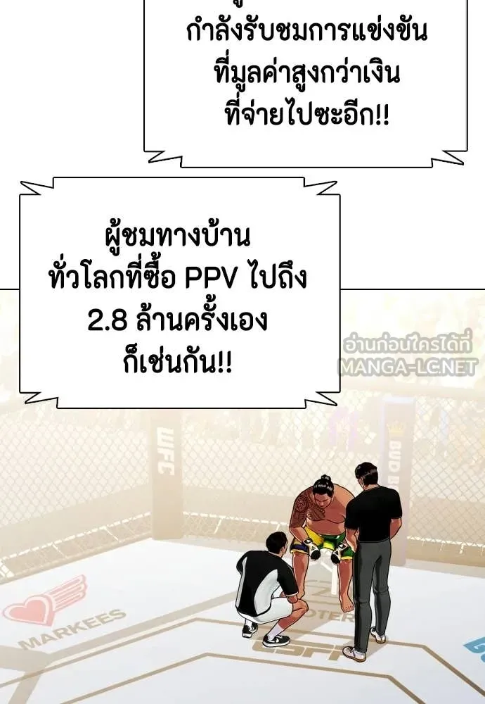 หน้า 162