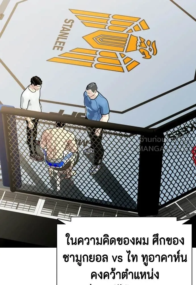 หน้า 163