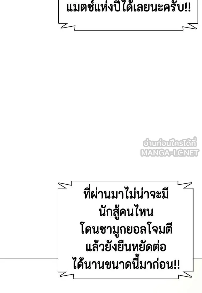 หน้า 164