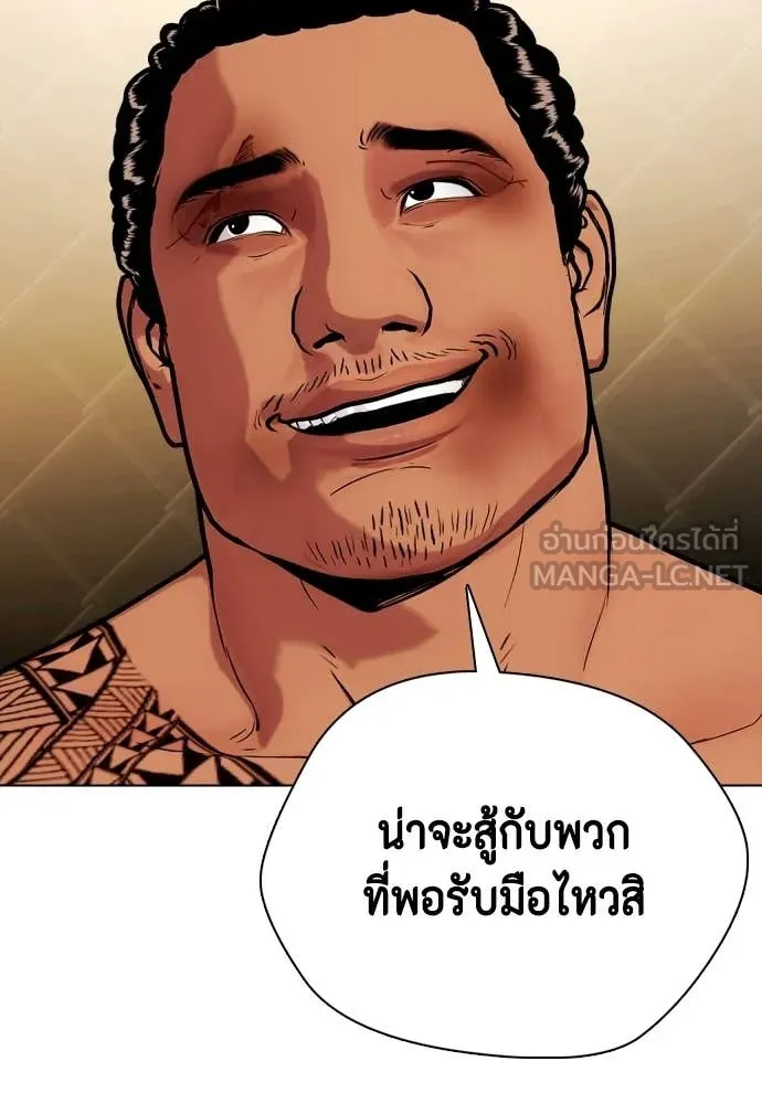 หน้า 178