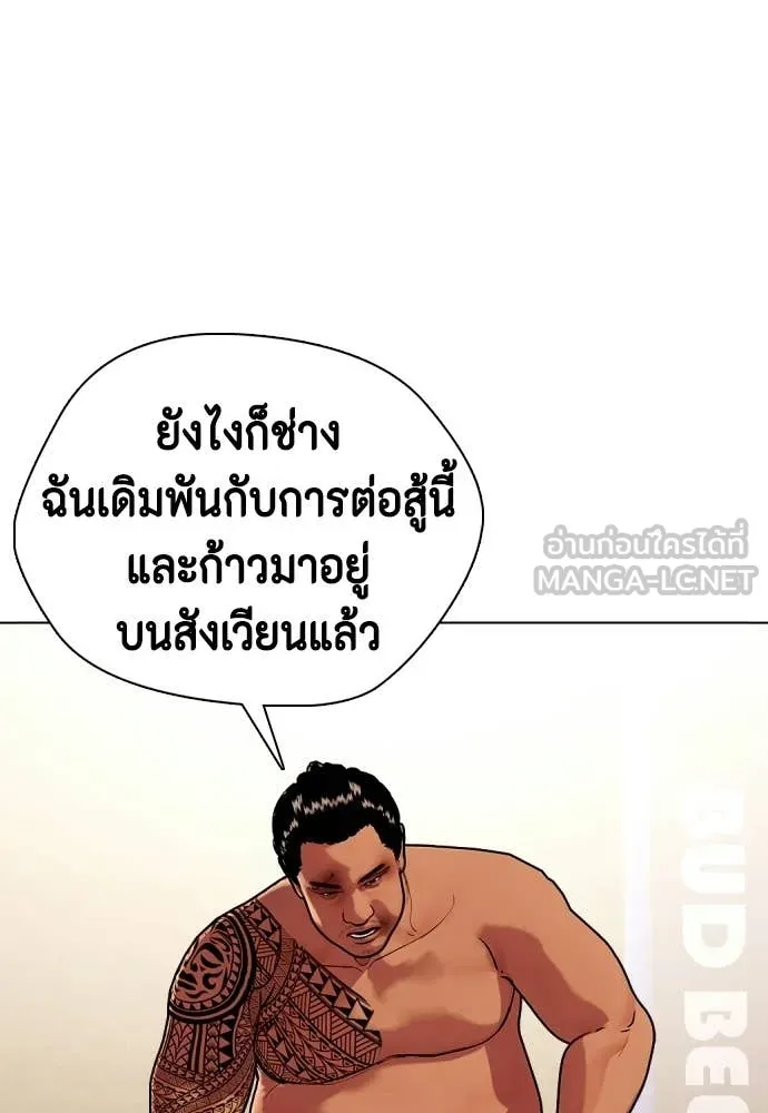 หน้า 182