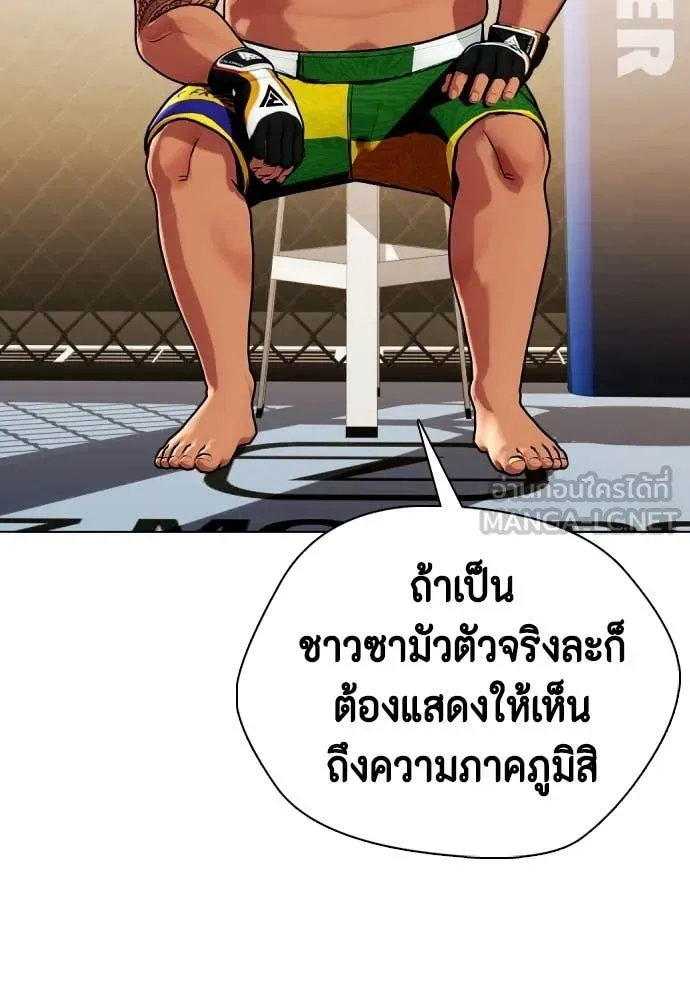 หน้า 183