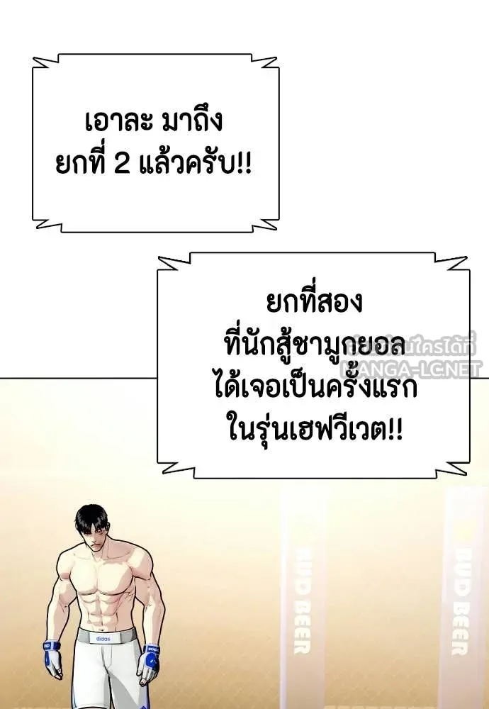 หน้า 186