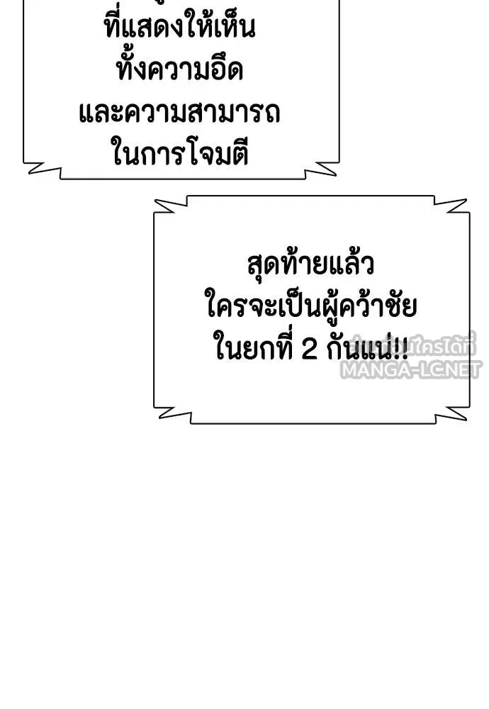 หน้า 189