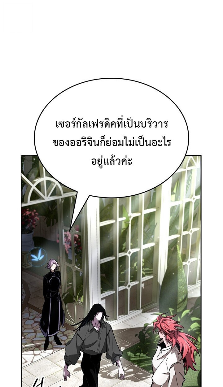หน้า 90