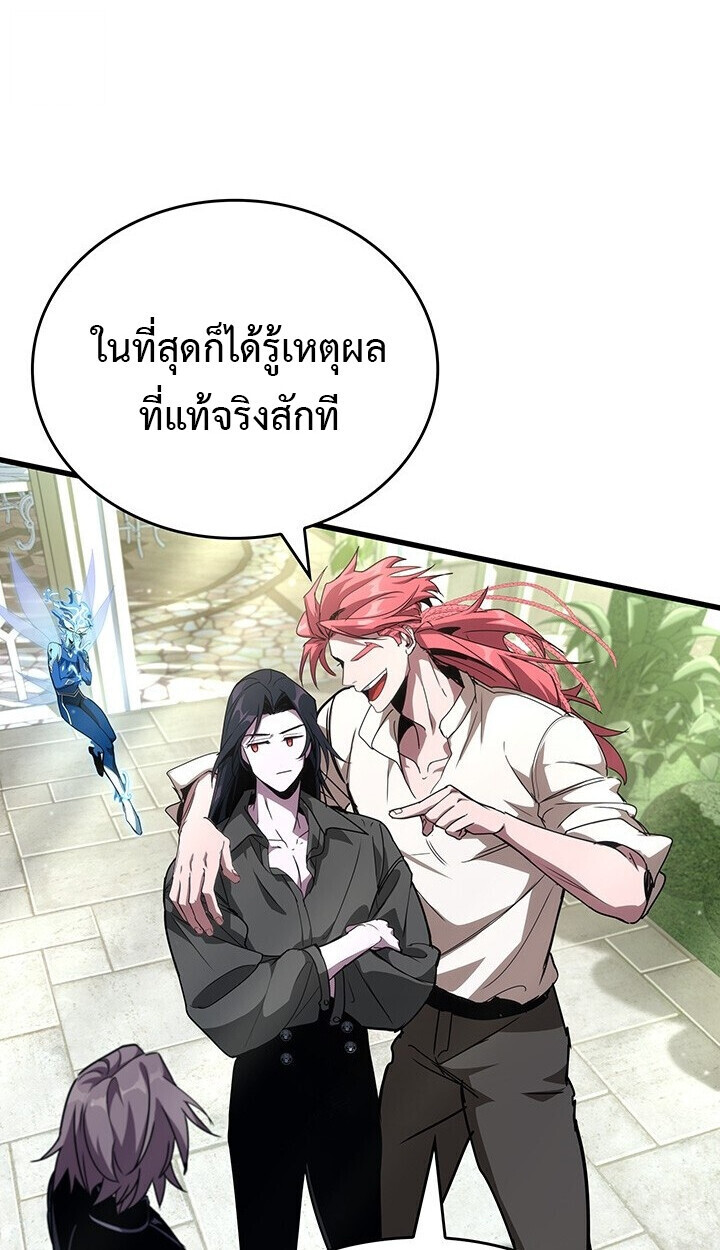 หน้า 96