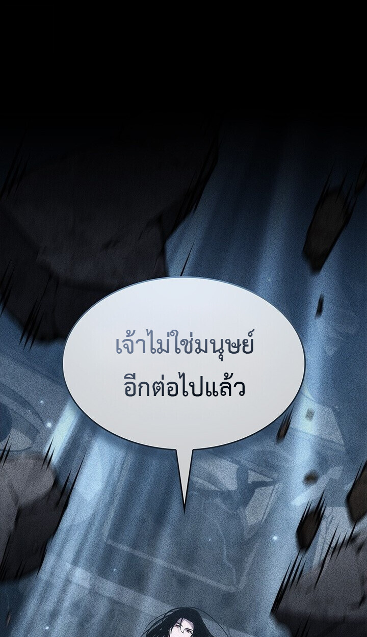 หน้า 106