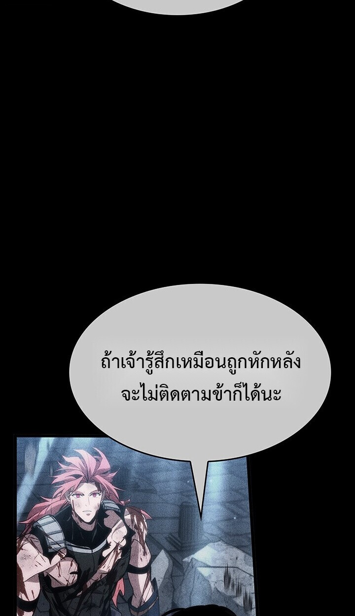 หน้า 110