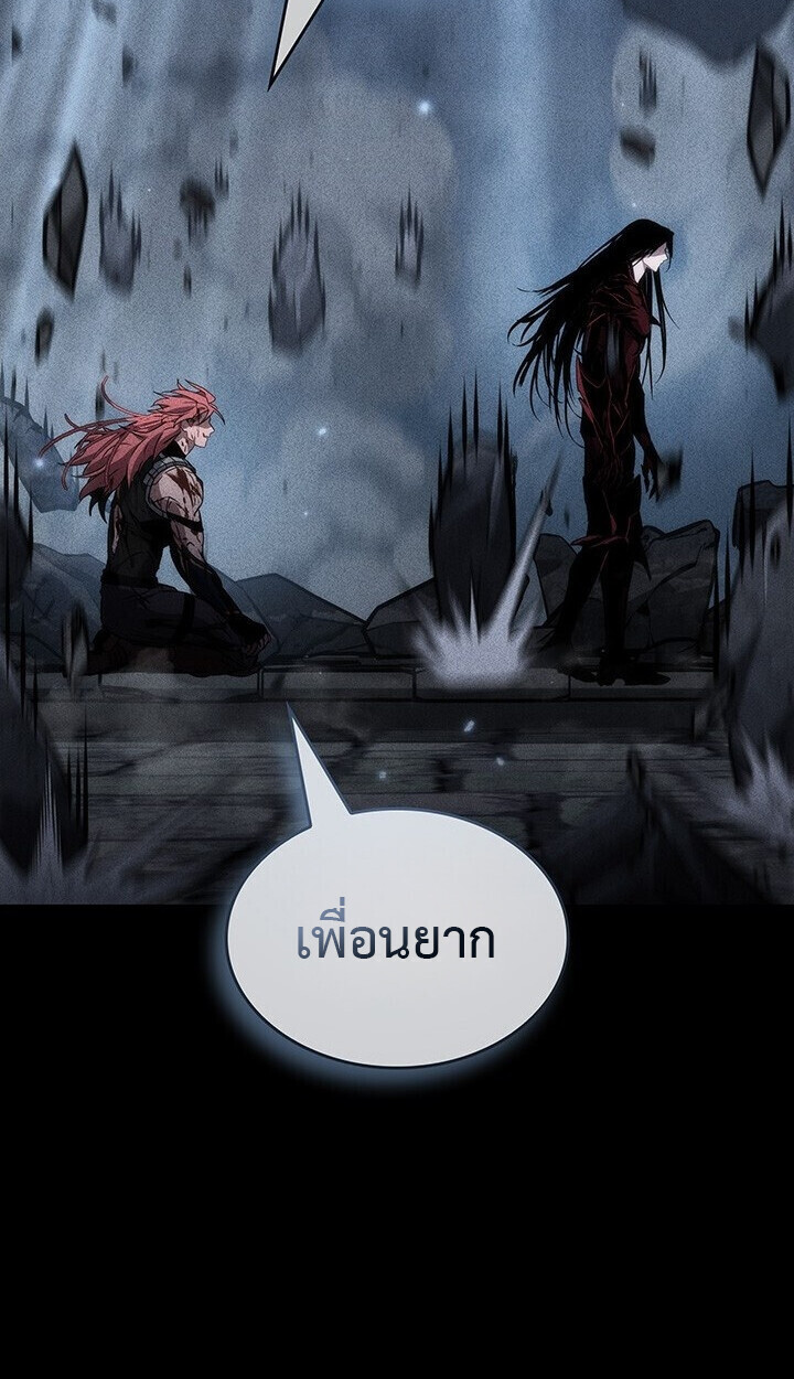 หน้า 113