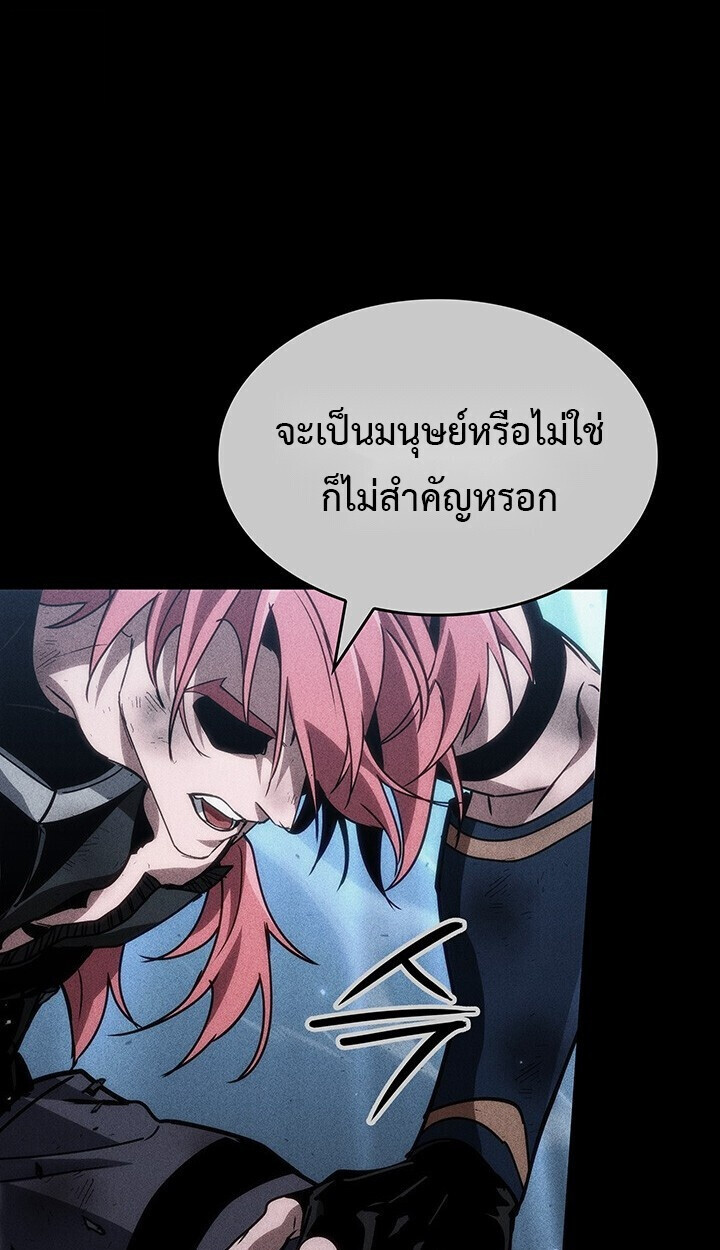 หน้า 114