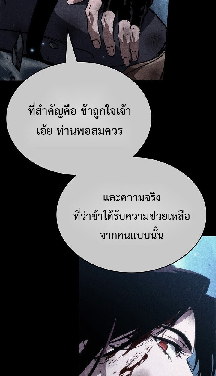 หน้า 115