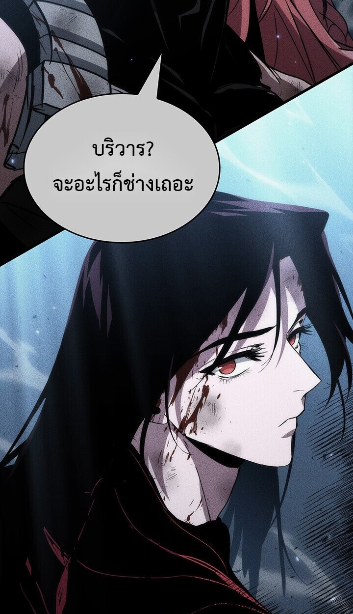 หน้า 118