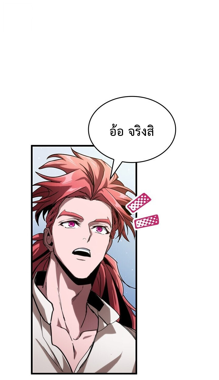 หน้า 122