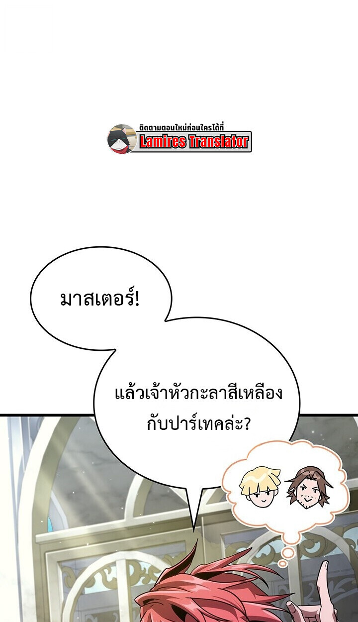 หน้า 123