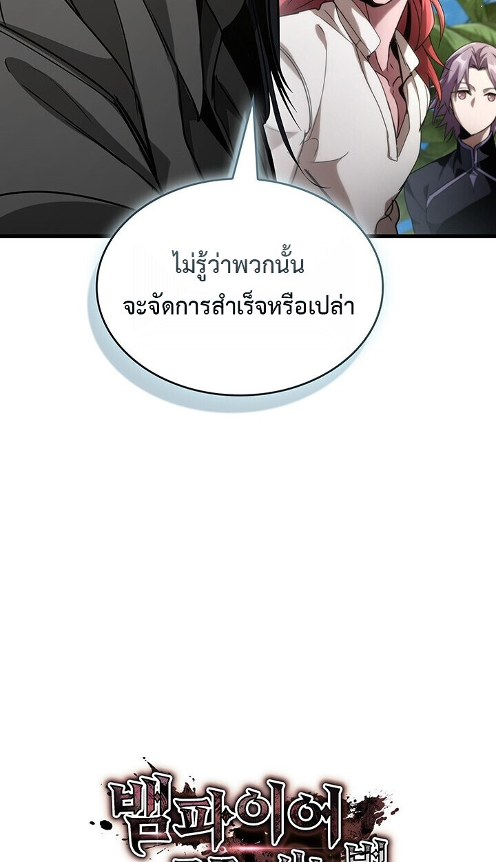 หน้า 126