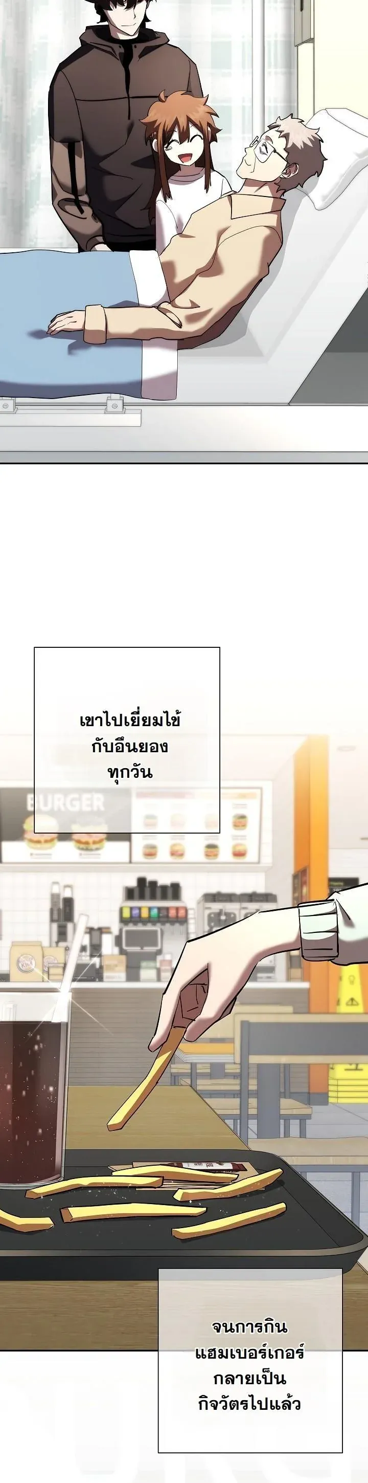 หน้า 51