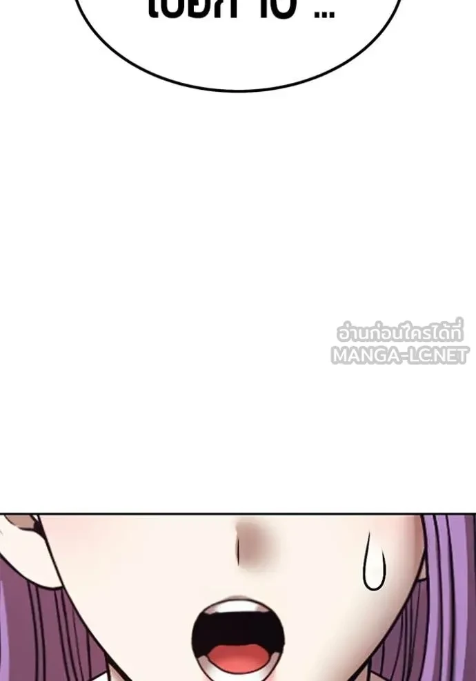 หน้า 93